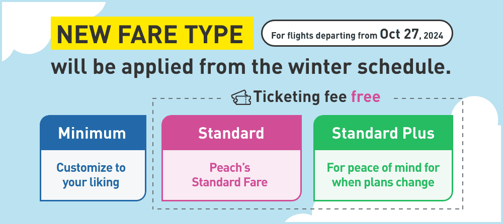 New fare type will be applied from the winter schedule.