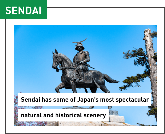 sendai