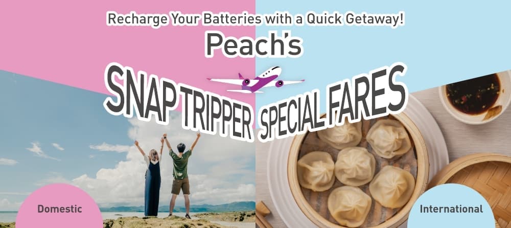 Peach’s Snap Tripper Special Fares