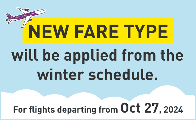 Renewal of Fare Types (for boarding on or after Oct. 27, 2024)