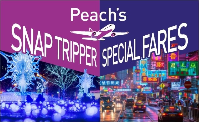 Peach’s Snap Tripper Special Fares