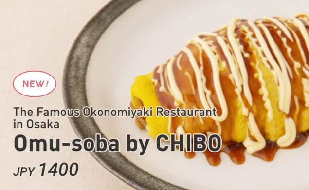 Omu-soba by CHIBO