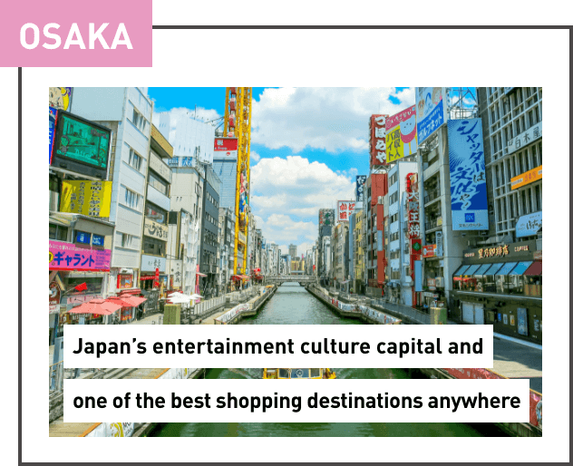 osaka