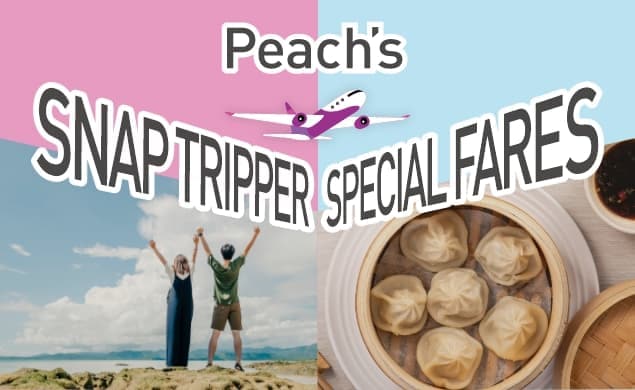 Peach’s Snap Tripper Special Fares