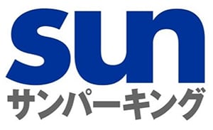 成田空港駐車場サンパーキング