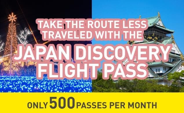 Japan Discovery Flight Pass