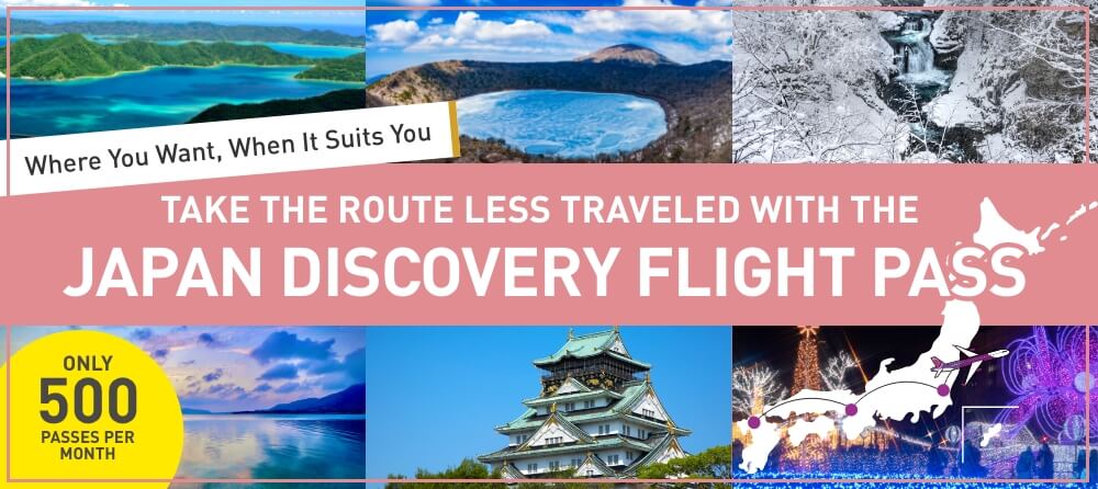 Take the Route Less Traveled with the Japan Discovery Flight Pass