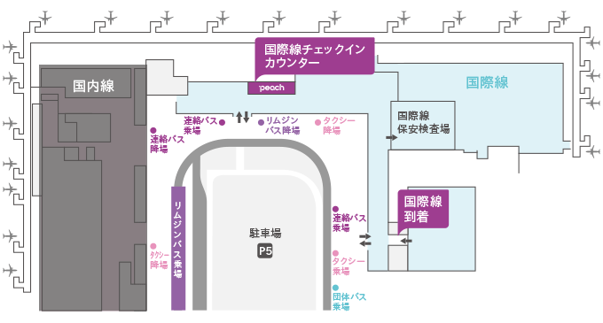 T1 国内線 到着 関西国際空港